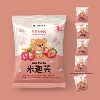 NATUFOODIES 萌寶熊米花泡芙(5連包) 草莓&香蕉口味 6個月以上寶寶適用, 草莓&香蕉, 25g, 1套