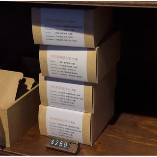 Pergram 沛克咖啡【掛耳式咖啡/單包】單一產區精品咖啡，自家烘焙，方便快捷，隨時享受一杯高品質咖啡, 1個, 【二號掛耳包】