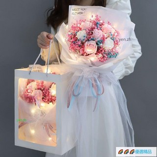 畢業花束禮物 情人節玫瑰滿天星花束 教師節/母親節禮物, 1個, 滿天星+櫻花粉玫瑰【禮袋+燈+賀卡】