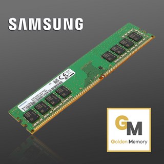 삼성전자 DDR4 16GB PC4-21300(2666V) 램 데스크탑용[골든메모리], 1개, PC4-21300