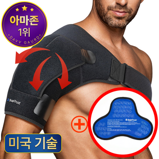 [미국 전문의가 만든] 회전근개 어깨보호대 고급 찜질팩 포함, 블랙, 1개