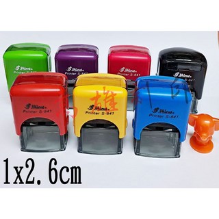 【高雄刻印】新力牌S-841 S-821翻轉章/印章/回墨章/簽名章/連續章/官職章/職章/事務章 規格:1x2.6cm, 1個, 黃殼, 紅.藍.黑.綠.紫.