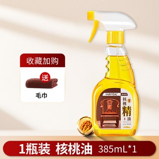 MAY YEAL 核桃油 385ml 2瓶裝 家具保養油 防裂上光滋養, 1個