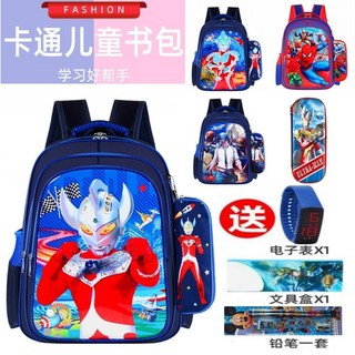 桃園出貨奧特曼卡通動漫小學生書包：防水減負護脊雙肩背包，適用於一至五年級兒童及幼兒園