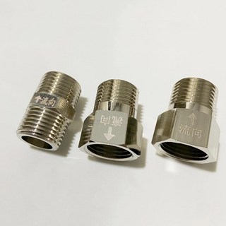 온수기용 2인치 밸브 체크 스레드 탱크 황동 단방향 물 화장실 암수 1 BSP