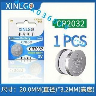 原裝CR2050紐扣電池 CR2032紐扣式電池 遙控器電池 電子錶 汽車胎壓監測器電池 3V持久電力, 1個, CR2032（1粒）