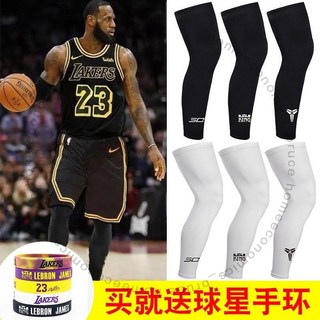 運動護具籃球護腿褲襪 籃球護膝透氣襪套 戶外跑步訓練裝備3016, 詹姆斯黑色,XL碼（160以上）單只裝, 1個