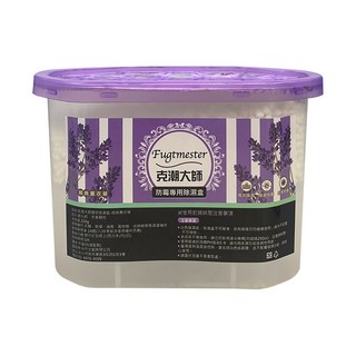 克潮大師 防霉除濕盒 薰衣草香 500ml 8入, 8個, 200ml