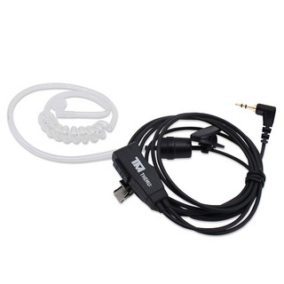 JB-811 KR-4411NW 무전기 리시버/경호용이어마이크/더뮤