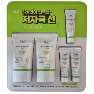 닥터지 그린 마일드 업 선크림 썬크림 130ml 무기자차 대용량 SPF50+ PA++++, 1개