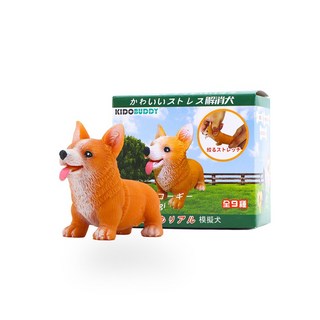 【KIDO BUDDY】仿真紓壓犬系列 解壓神器 個性化擺件 創意禮物 法鬥 柯基 雪納瑞 古代牧羊犬 巴哥, 1個, 橙色柯基犬, 橙色柯基犬
