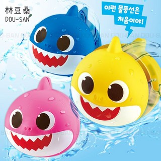【林豆桑】現貨 韓國代購 鯊魚寶寶 磁性矽膠水球3入 水氣球/矽膠球/矽膠水球/盲袋/鯊魚寶寶, 1個