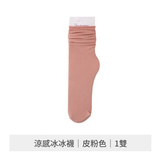 韓系百搭薄款天鵝絨中筒襪 春夏糖果色學生襪