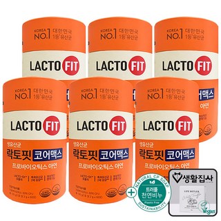 종근당건강 락토핏 코어맥스 생착유산균 + 사은품 트러플 천연비누, 120g, 6개