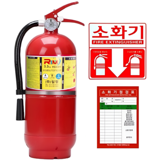 2025 최신 단골소방 한국소방 ABC 분말소화기 3.3KG 에스제이컴퍼니, 1개