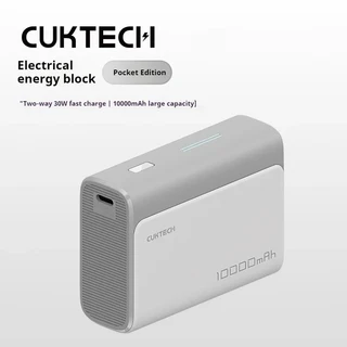 CUKTECH UFCA 퓨전 고속 충전 맞춤형 휴대폰 보조베터리 호환 PB100 10000mAh 양방향 30W, 01 10000mAh, 04 PB100-Grey