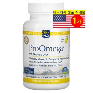 노르딕 내추럴스 ProOmega 레몬 1 000 mg 60 소프트젤, 60정, 1개