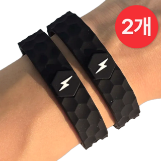 온더밸류 정전기 방지 팔찌 건강 방수 밴드 완화 장치, 블랙, 2개