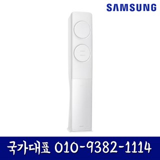 AF19B7534WZS 삼성 무풍클래식 스탠드 에어컨 19평형 실외기포함 기본설치별도, 일반배관형