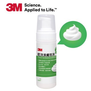 3M 乾洗潔膚泡沫 3385T (200ml/瓶) - 免水清潔、溫和保濕、方便使用, 200ml, 1個