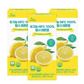 더데이 1일 1레몬 유기농레몬 NFC 레몬즙 100% 착즙 레몬수 원액 레몬주스 헬시 레몬즙(유기농레몬즙스틱), 레몬즙 3박스(42포), 20g, 3박스