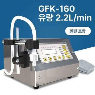 액체 정량 주입기 충진기 충전 음료 소분기 기계 액상 한약 계량기 정량기 수동 분배기, 1개, GFK-160업그레이드