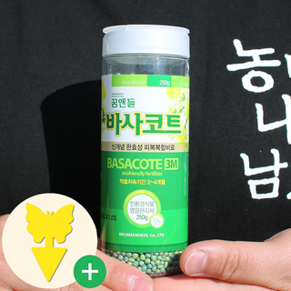 [농대나온남자] 바사코트 + 나비끈끈이트랩 완효성비료 오래가는 비료 상추 고추 오이 토마토, 1세트, 250g
