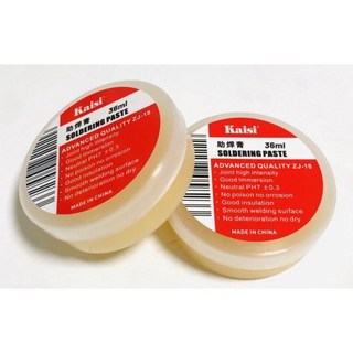 Kaisi 焊膏 36ML 焊錫助焊劑 SMD PCB BGA SMT 修復焊接, 1個