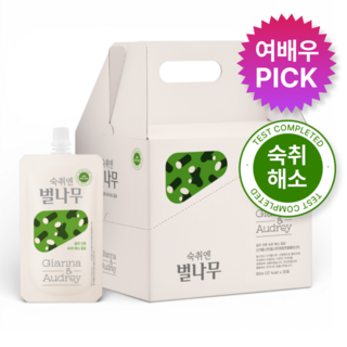 지아나앤오드리 숙취해소 음료 벌나무즙 숙취엔벌나무, 80ml, 20개