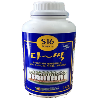 황샘바이오 다싹 1L 병해충관리 고추 마늘 양파 감 배추 유기농업자재 황샘바이오, 1개