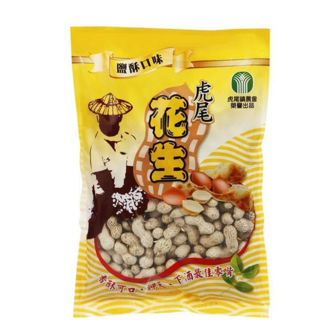 虎尾鎮農會 虎尾花生(鹽酥) 台灣在地嚴選 鹽酥口味 香酥脆口, 500g, 1包