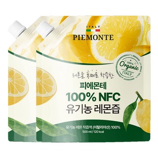 피에몬테 100% NFC착즙 유기농 대용량 레몬즙 500ml 2개