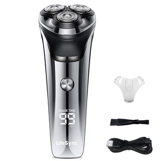 남자 전기면도기 3중날 자동 방수 여행용 휴대용 간편 면도 남성 선물 추천, 실버, 휴대용 면도기