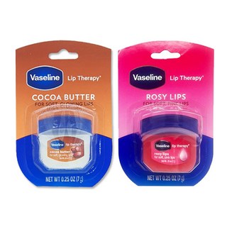 바세린 립밤2종세트, 코코아버터 + 로지립스, 1개