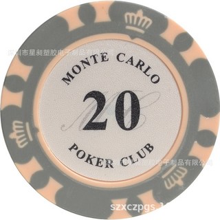 高品質遊戲籌碼組 含皇冠陶土含鐵籌碼 德州撲克籌碼及專用籌碼盒 棋牌室專用, 1套, 籌碼20 x 25個, 陶土含鐵籌碼