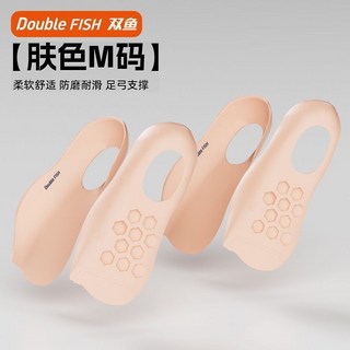 足底足弓墊 平足弓支撐 訓練器, 1個, 效果翻倍SS【久穿不累/穩固腿型】兩對裝米色M碼【34.5-39碼】直腿神器