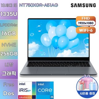 삼성전자 NT750XGR-A51AG i5-1335U Iris Xe WIN11 설치 사무용 업무용 노트북, WIN11 Pro, 16GB, 256GB, 그레이