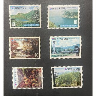 1972 국립공원시리즈 우표단편6종 풀세트, 1개