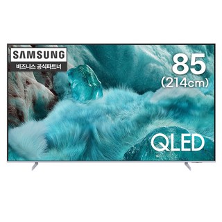 [빠른배송] 삼성 QLED 85인치 스마트TV KQ85QF7SAFXKR 214cm 1등급효율 무료설치, 방문설치, 스탠드형, 214cm(85인치)