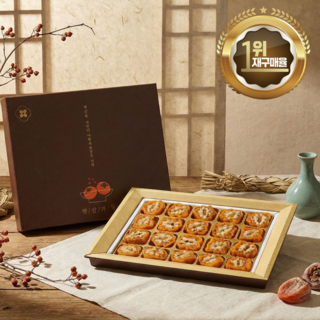 (백화점납품) 설 명절 호두말이 곶감선물세트, 1세트, 명품곶감, 20구, 330g