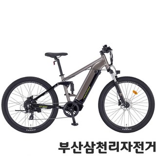 삼천리 2025 27.5 팬텀FS MTB 풀서스펜션 출퇴근 전기자전거 99%조립, 웜 실버／블랙