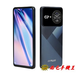 GPLUS A6 (6G/256G) 資安手機，符合部隊及科技園區規範，4900mAh大電量，加贈玻璃保護貼, 1個