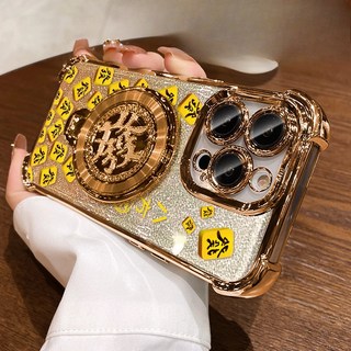 四角強化透明殼含支架 三星 A06 A05s A05 A04 A03 A02s A02 A55 A54 防摔手機殼