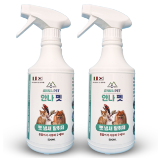 강아지오줌냄새제거 반려견 애견 반려동물 애완견 소변 배변 탈취제 탈취제/소독제, 2개, 500ml