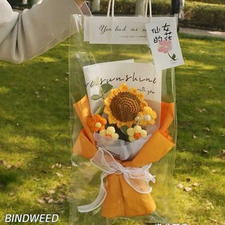 畢業花束 娃娃花束 成品手工毛線花束針織向日葵玩偶女生閨蜜生日禮物儀式感畢業花束情人節, 1個, 【小束橙-向日葵】送禮袋閃燈
