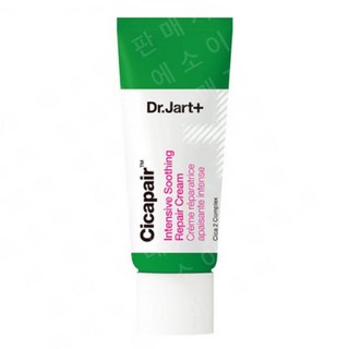 닥터자르트 시카페어 인텐시브 수딩 리페어 크림, 35ml, 2개