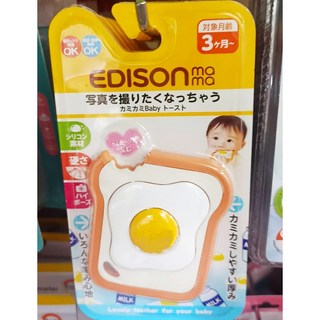 EDISON mama 愛迪生媽媽 嬰幼兒 趣味吐司潔牙器 (3個月以上) 寶寶矽膠磨牙棒, 1個