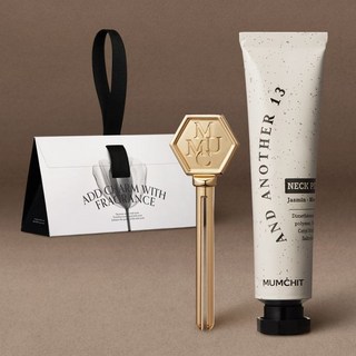 선물포장/골드스퀴저증정 멈칫 바르는 고체향수 넥퍼퓸 30ml 2종 中 택 1 승무원향수 성년의날 여친선물 남성고체향수 중학생향수 크림퍼퓸 솔리드퍼퓸 니치향수, 스퀴저 + 땡큐카드, 스퀴저 + 땡큐카드