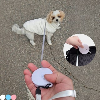 JEN 스냅리드 강아지 자동리드줄 미니 초경량 꼬임방지, 1개, 화이트