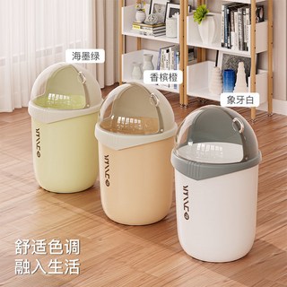 臺灣出貨 帶蓋垃圾桶 密封垃圾桶 家用防臭衛生間厠所專用垃圾桶 臥室廚房辦公室帶蓋 翻蓋紙簍筒 垃圾桶 廚餘桶, 迷你桌面垃圾桶,新用戶特價，高顏值密封衛生桶